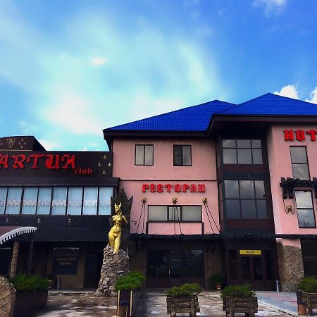 Hotel Artua Charków Zewnętrze zdjęcie