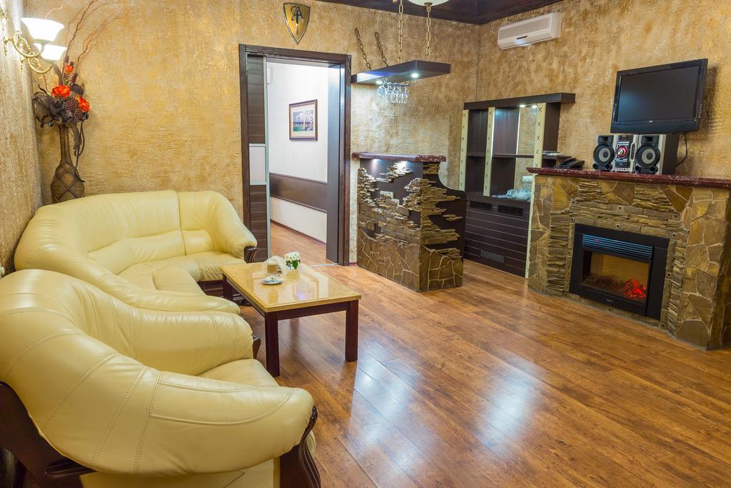 Hotel Artua Charków Pokój zdjęcie