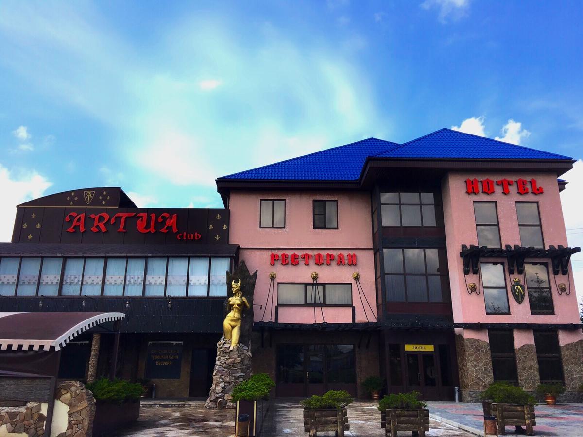 Hotel Artua Charków Zewnętrze zdjęcie